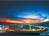 人民画报：龙港，光阴中的新型城镇化缩影