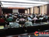  龙港镇召开平安建设督查汇报会