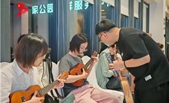 下班好去处 | 龙港青年夜校 快报名！