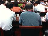 省政协举行专项民主监督听证会  听取意见建议