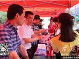 龙港开展“6.26国际禁毒日”宣传活动