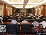 市委党校中青年干部培训班来龙港开展教学活动