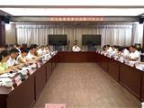 龙港市委常委会扩大会议传达贯彻省委十四届七次全会精神