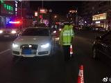 注意：龙港有41人酒驾被查！