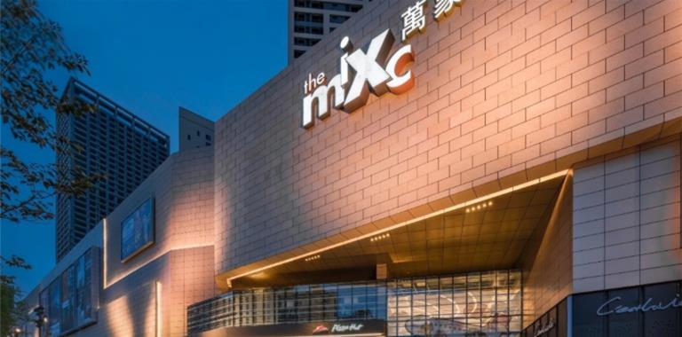 龙港建发：华润万象商业综合体已明确落...