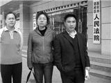 政府部门政策“打架”打出“高考移民”群体诉讼