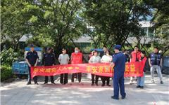 以练筑安守底线 夯实文明大根基——龙港市新城联合党委开展消防安全培训暨应急演练活动