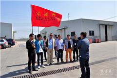 由龙港镇创建全国文明镇领导小组办公室、龙港镇城乡环境综合整治领导小组办公室主办，龙港镇宣传办公室、龙港网、龙港环保分局、龙港报承办，龙港广播电视站、龙港论坛、龙港网民监督团、龙港青少年宫小记者、苍南知名博友团、绿眼睛环保组织联合协办--龙港本土主流网络媒体与纸质、电视媒体联合行动，强力启动瞄准城东工业园—寻找“污染源”环保监督行主题活动。