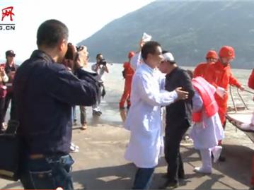 2016苍南县海上应急救援演练