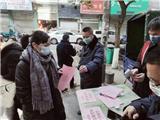 持续保持战斗状态 市监铁军永不退缩