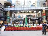 红色星期天，龙港志愿者义卖为贫困孩子点燃梦想行动