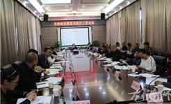 龙港镇召开党报党刊发行工作会