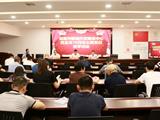 学党史 颂党恩 庆国庆-龙港新城开展主题党日集中夜学活动