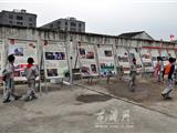 苍南“非遗文化”走进十一小 学生感受文化魅力
