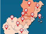截至2020年1月27日24时 温州新增确诊28例，累计60例，龙港暂无确诊病例！