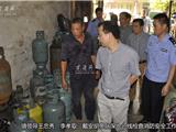 龙港开展地毯式消防安全大检查 “打非治违”