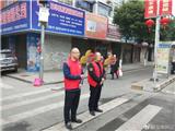 正月初四，金珍敏参加礼让斑马线文明劝导活动