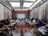 龙港镇召开镇十一届人大六次会议建议办理意见反馈会