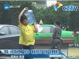 龙港一小区供水管网漏水5年 谁该为90万“天价”水费埋单？ 