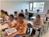 龙港市“双减”工作督察组突击检查一违规办学点