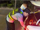 龙港大行动！多人被抓