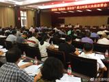 龙港打响“除隐患、保安全”重点时段大决战