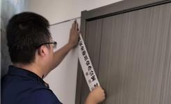 龙港市新城联合党委开展两类场所“三合一”专项整治行动