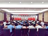龙港市2020年征兵工作会议召开