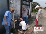 龙港“百日攻坚”持续升温 各社区整治安全隐患不懈怠