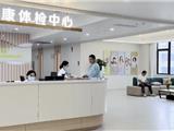 致敬父爱，守护安康｜这个父亲节，把健康礼物送给他