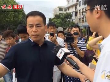 龙港新美洲河水一夜变红 疑似有人倾倒污染物