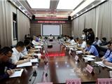 龙港小城镇环境综合整治即将“大考” 积极部署冲刺工作