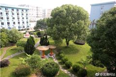 巨人中学与北京华樾教育合作办学签约仪式