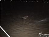 江上发现年轻浮尸 东海民防紧急出动将成功捞起
