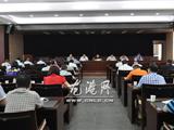 龙港对全国文明镇创建工作进行督查  部署第三批重点工作