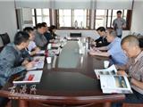 中国浦东干部学院考察团一来龙港考察学习