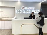 龙港市政务客厅“办不成事”专区 真办事办成事！