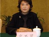 叶贤状长篇小说《新城大道》举行首发式