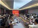 学党代会精神 奋进新征程 建功新时代——市经发局开展7月份主题党日夜学活动