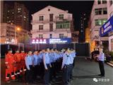 龙港公安开展集中统一清查行动！收缴刀具3把，抓逃犯2名，刑拘7人！