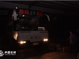 等了三天二夜永州35名乘客起程回家了1