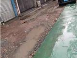 龙港龙跃路－－小巷坑坑洼洼谁来管