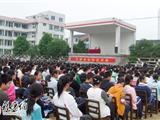 保护生命、安全出行——交通安全知识走进校园