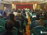我镇召开老龄工作表彰大会
