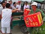 龙金大道C地块项目进场施工  村民鸣放鞭炮欢迎
