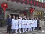 郑建忠、何宗静、陈为来等开展节前走访慰问活动