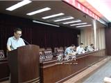 龙港镇召开人口与计划生育工作例会