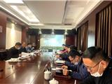 统筹兼顾 加快进度-龙港市城市湿地公园二期工程项目建设推进会召开