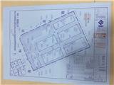 温州佳昌电器科技有限公司 建设项目规划许可批前公示