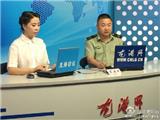龙港消防站站长郑绍飞做客龙港网畅谈如何消除隐患 保障安全